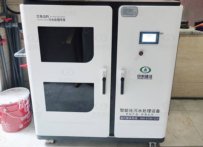 濰坊市可恩口腔診所小型醫療汙水處理設備安裝調試完成！