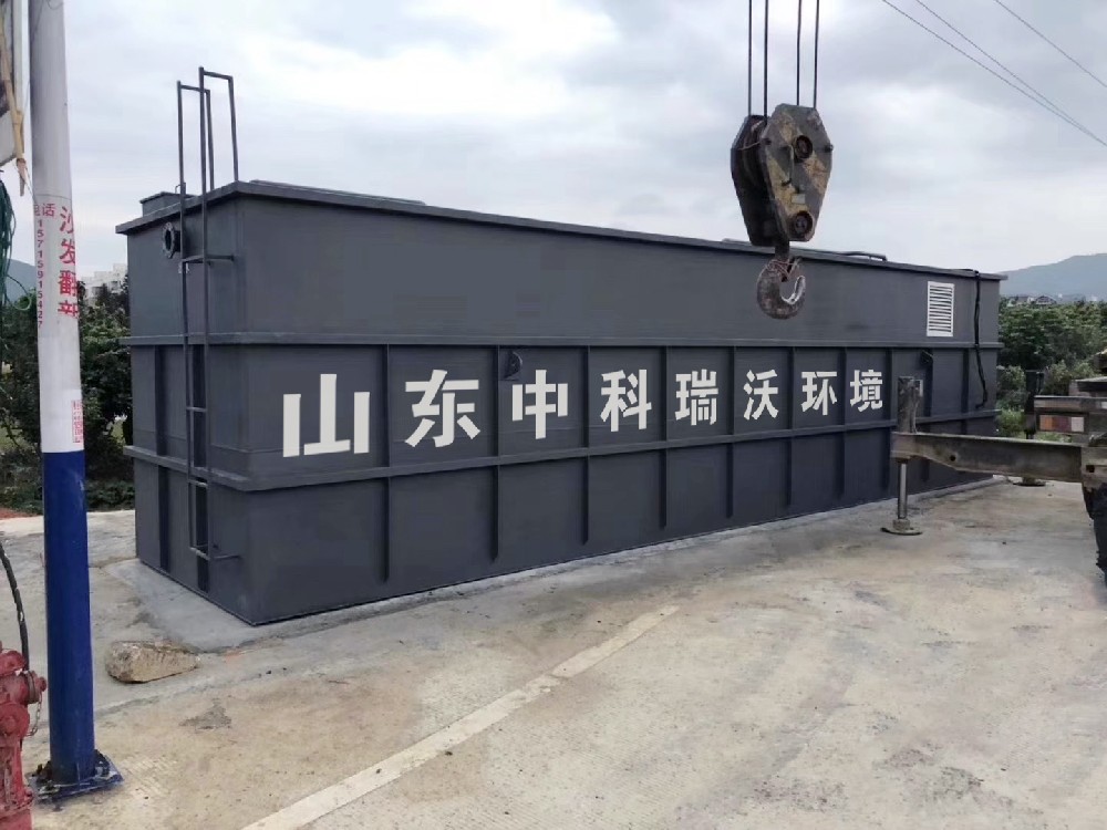 深夜福利网助力深夜福利在线播放汙水處理，打造綠色環保深夜福利在线播放