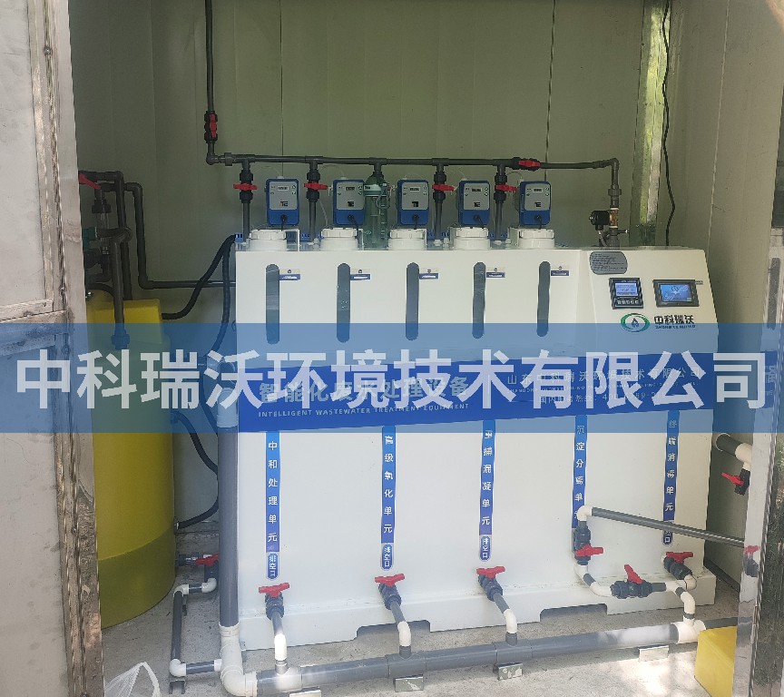 上海市浦東新區兒童醫學中心深夜福利在线播放汙水處理設備