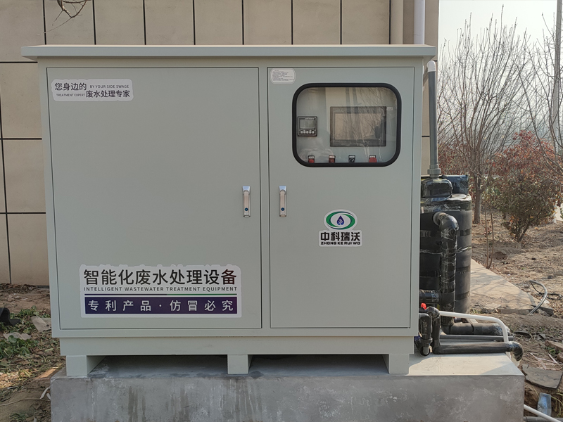 疾控中心深夜福利在线播放汙水處理一體化設備