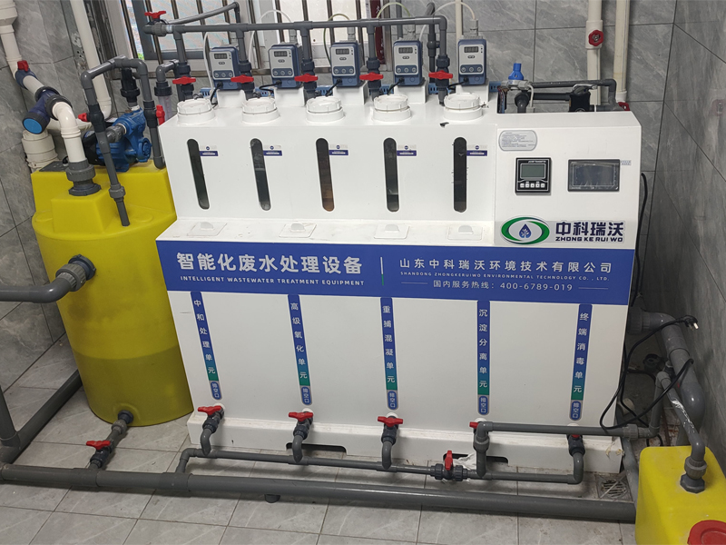 無機深夜福利在线播放廢水處理設備