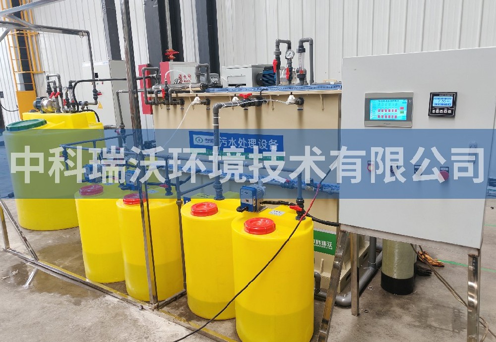 吉林省長春市某基地深夜福利在线播放汙水處理設備